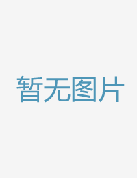 为了最爱的老公周精品国产高清不卡毛片